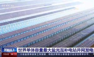 国外精品成品入入入口苹果,品味非凡的入口之选